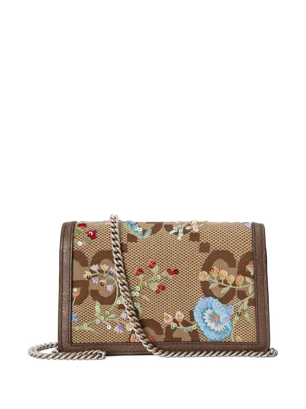 Gucci Dionysus GG super mini bag